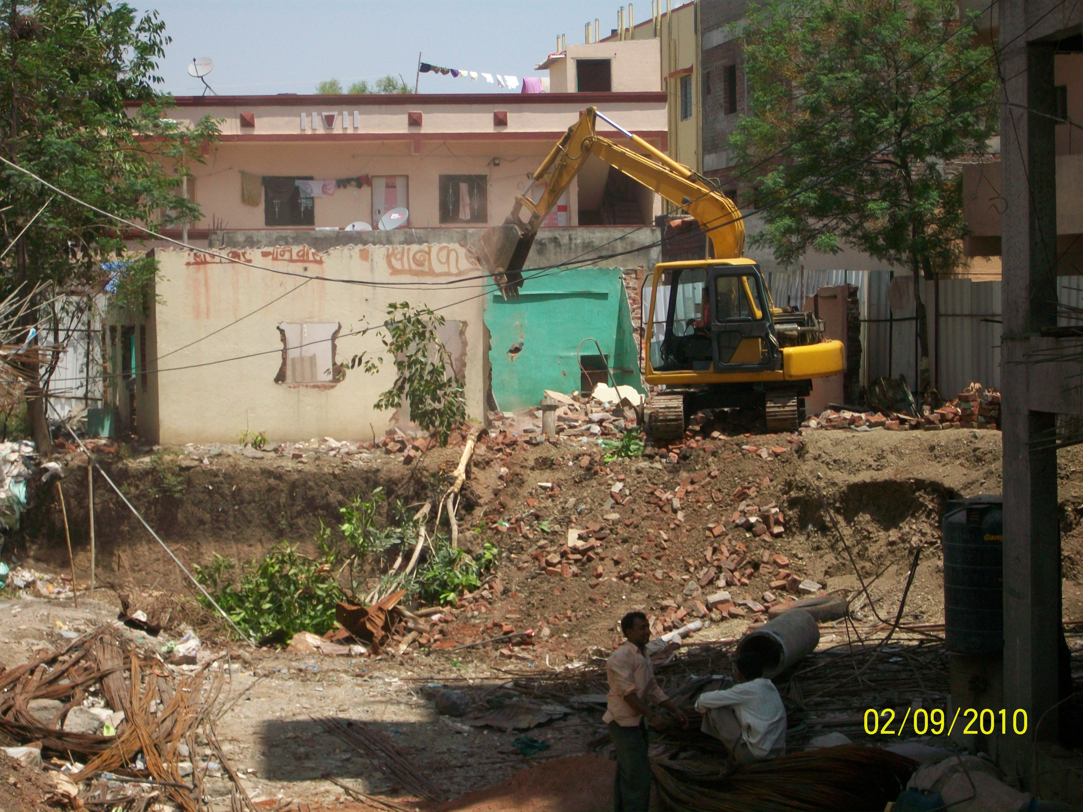 Portfolio Image